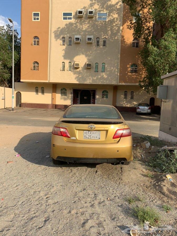 مكة - السلام عليكم ورحمة
