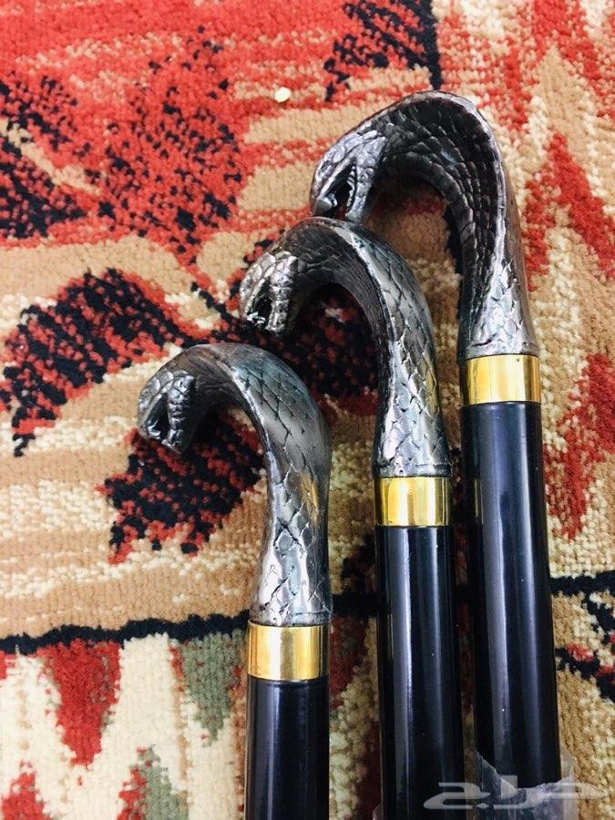 عصاء ملكية فخمه ( غدارة )