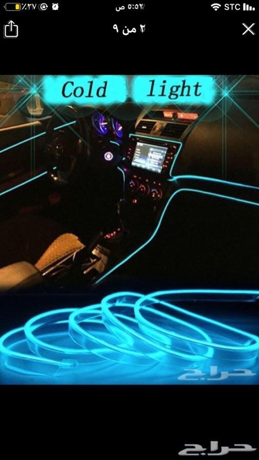 اكسسوارات سيارات