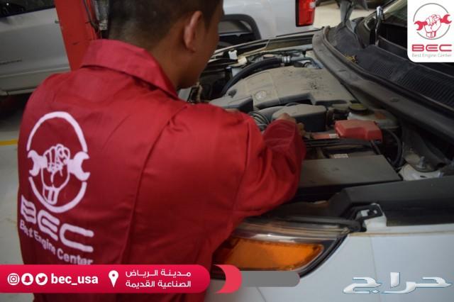 مركز المحرك الافضل لصيانة السيارات الامريكية