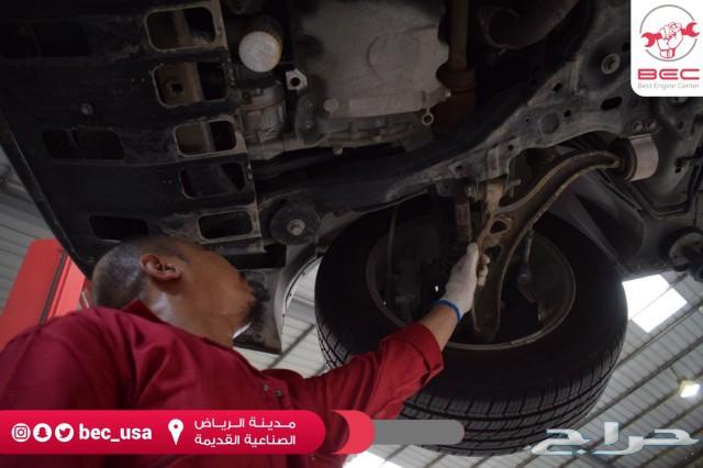 مركز المحرك الافضل لصيانة السيارات الامريكية