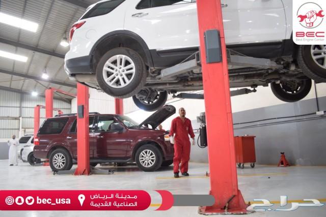مركز المحرك الافضل لصيانة السيارات الامريكية