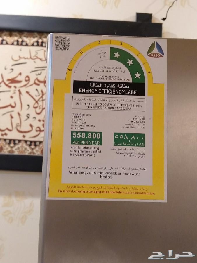 جميع الاغراض المنزلية (مجدد)