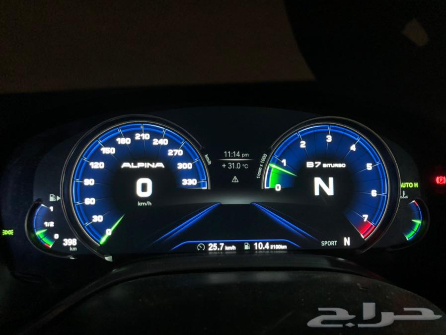 برمجة خصائص بي ام CarPlay BMW خرائط 2020