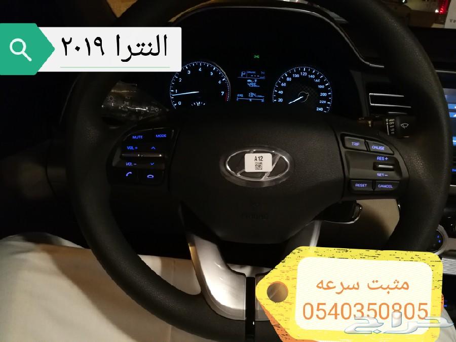 مثبت سرعة اصلي وجديد للهونداي وكيا والتويوتا