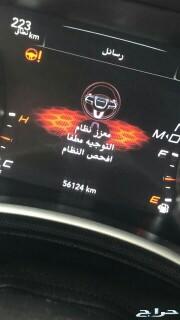 مكاين جيرات وقطع تشليح دودج مع صيانة