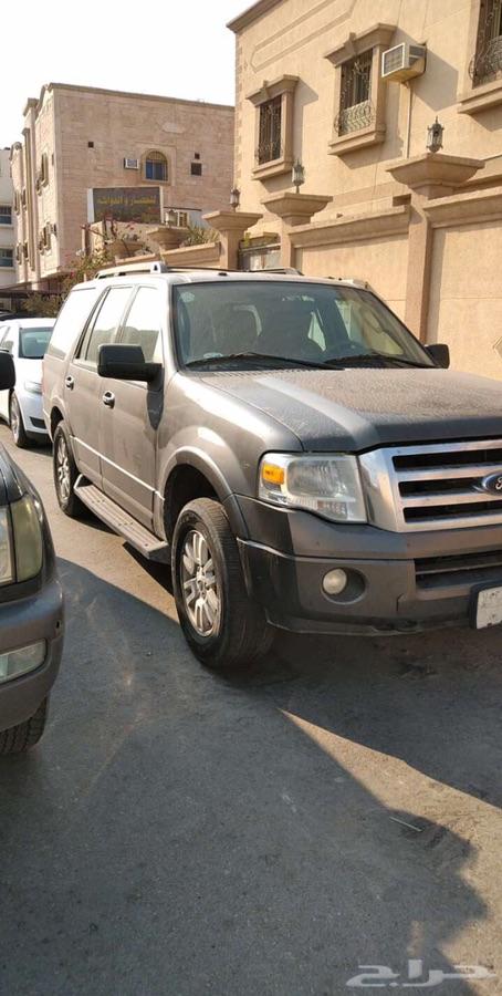 اكسبدشن 2014