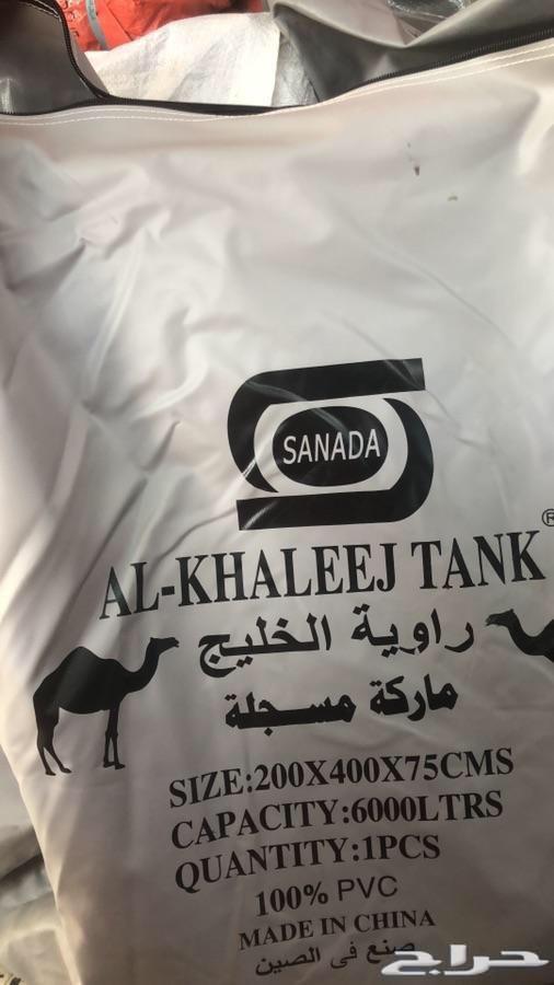 راوية