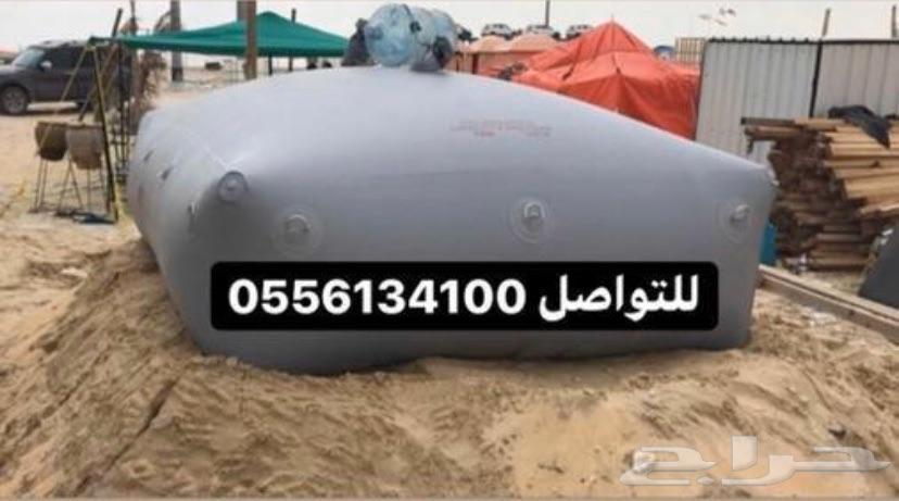 راوية