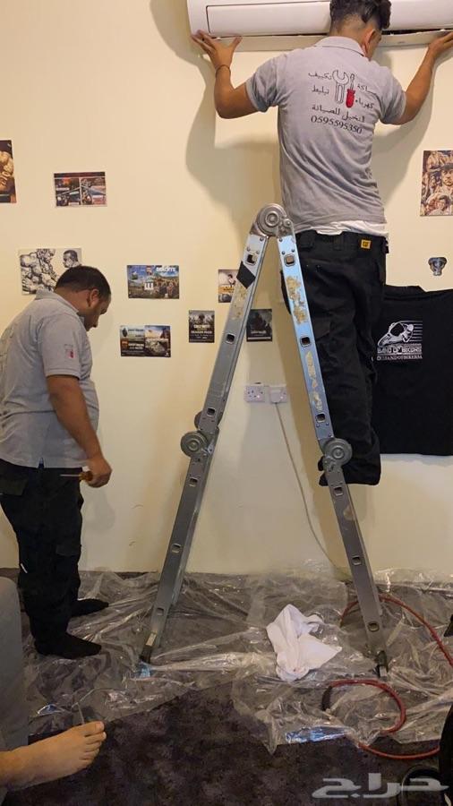 عرض خاص ل تمديد نحاس USAفقط ب65