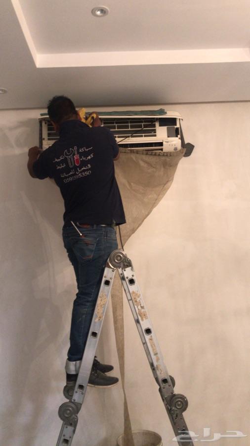 عرض خاص ل تمديد نحاس USAفقط ب65