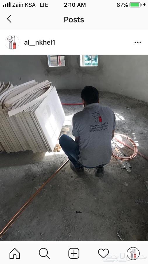 عرض خاص ل تمديد نحاس USAفقط ب65