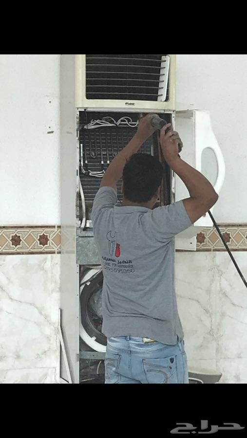 عرض خاص ل تمديد نحاس USAفقط ب65