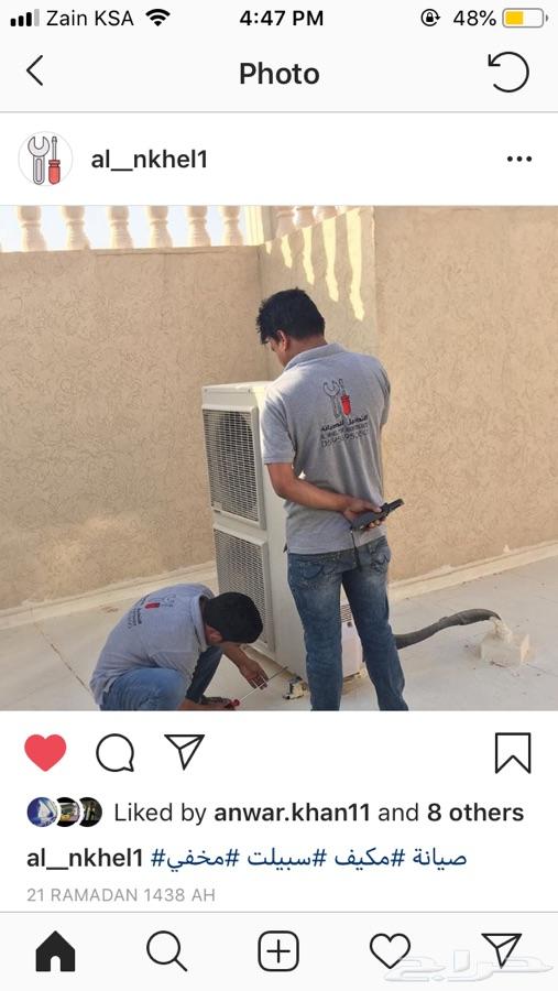 عرض خاص ل تمديد نحاس USAفقط ب65