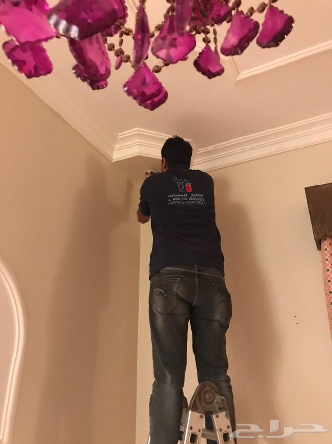 عرض خاص ل تمديد نحاس USAفقط ب65
