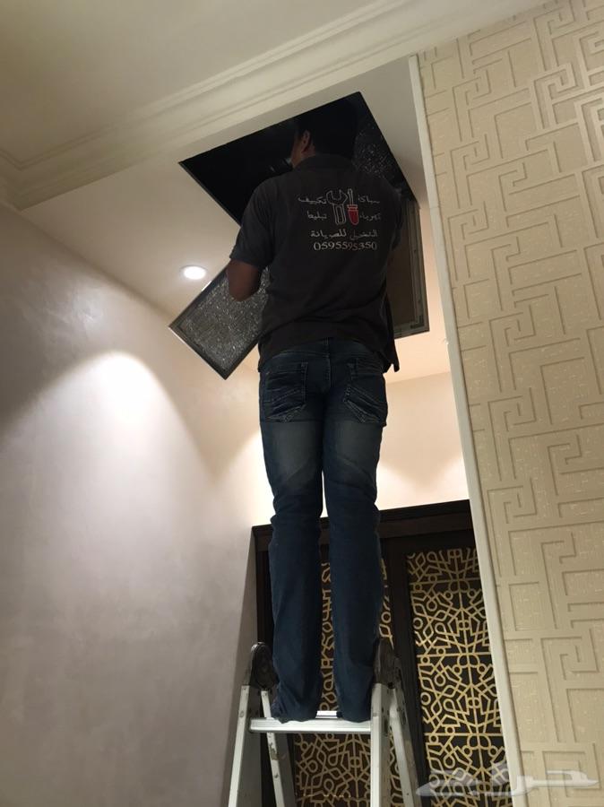 عرض خاص ل تمديد نحاس USAفقط ب65