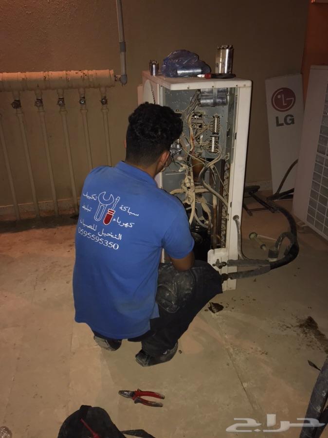 عرض خاص ل تمديد نحاس USAفقط ب65
