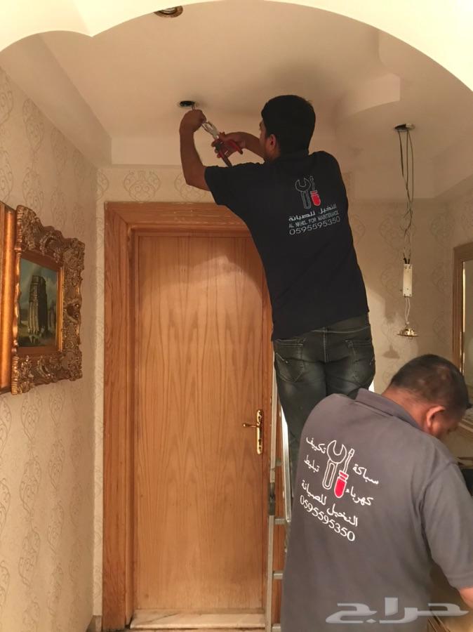 عرض خاص ل تمديد نحاس USAفقط ب65