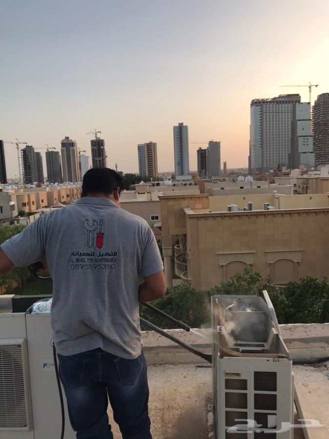 عرض خاص ل تمديد نحاس USAفقط ب65