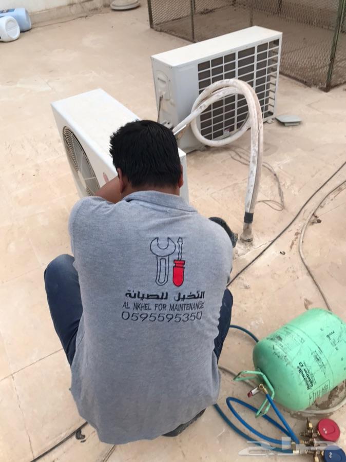عرض خاص ل تمديد نحاس USAفقط ب65