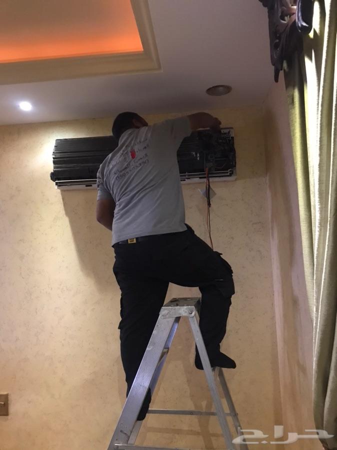 عرض خاص ل تمديد نحاس USAفقط ب65