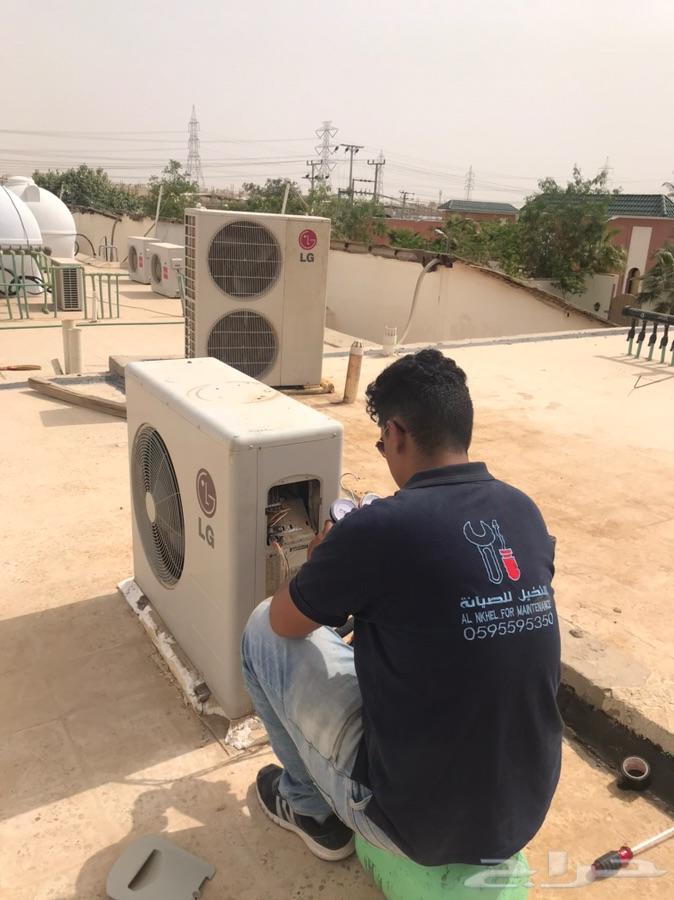 عرض خاص ل تمديد نحاس USAفقط ب65