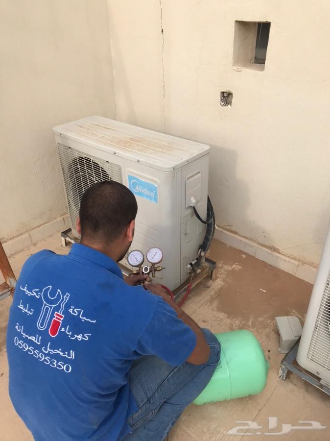 عرض خاص ل تمديد نحاس USAفقط ب65