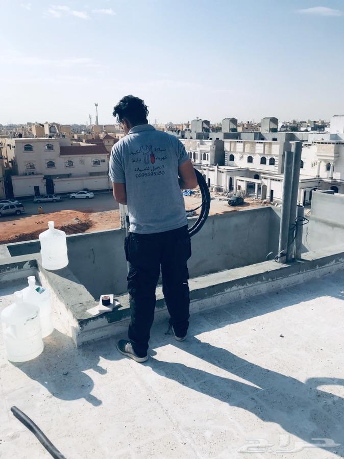 عرض خاص ل تمديد نحاس USAفقط ب65