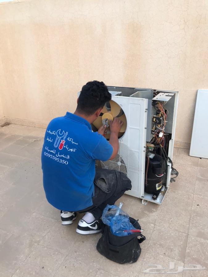 عرض خاص ل تمديد نحاس USAفقط ب65