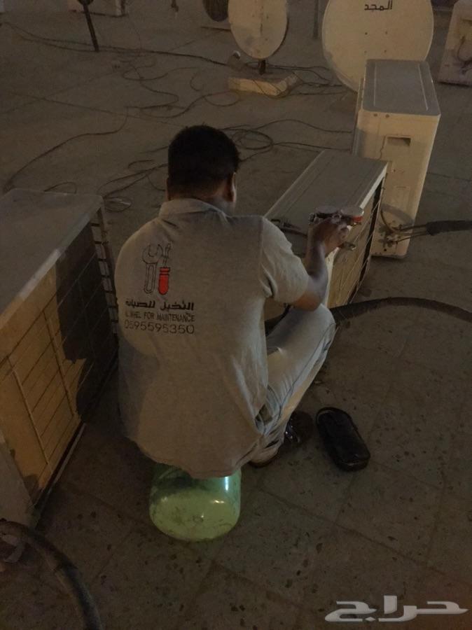 عرض خاص ل تمديد نحاس USAفقط ب65