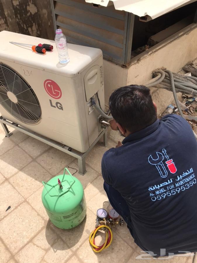 عرض خاص ل تمديد نحاس USAفقط ب65