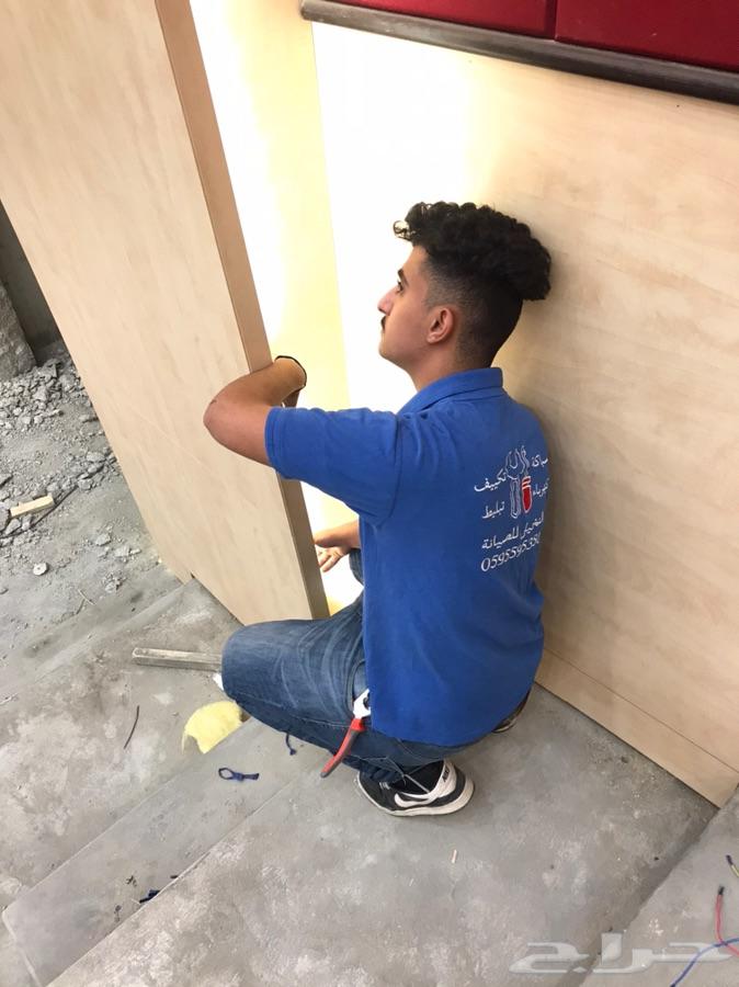 عرض خاص ل تمديد نحاس USAفقط ب65