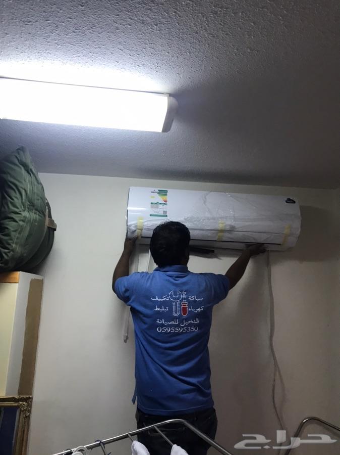 عرض خاص ل تمديد نحاس USAفقط ب65