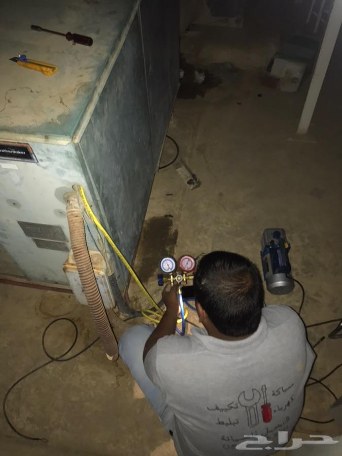 عرض خاص ل تمديد نحاس USAفقط ب65