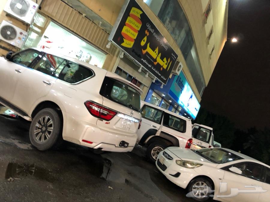 لحيه كت زوائد فتك وترهيم فتك ال سوبرسفار