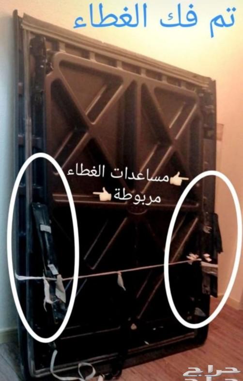 غطاءحوض سلفرادووسييراغمارتين2007حتى2013
