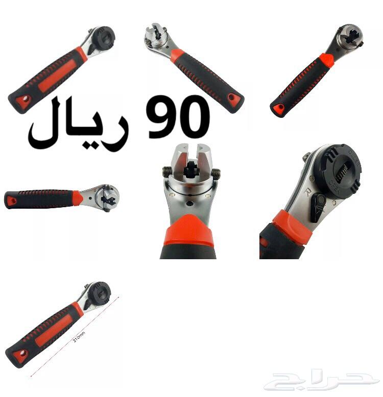 مفتاح صواميل يغنيك عن جميع المفاتيح22في1