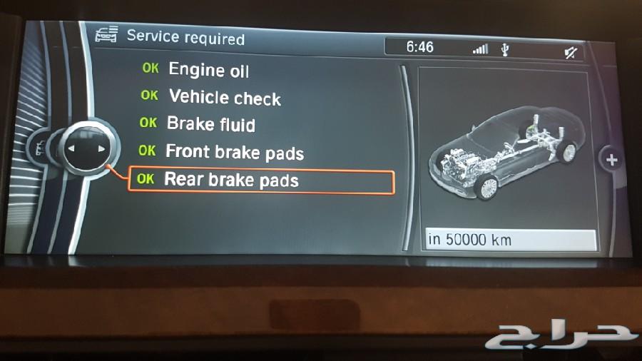 BMW 740 Li 2011 full option
