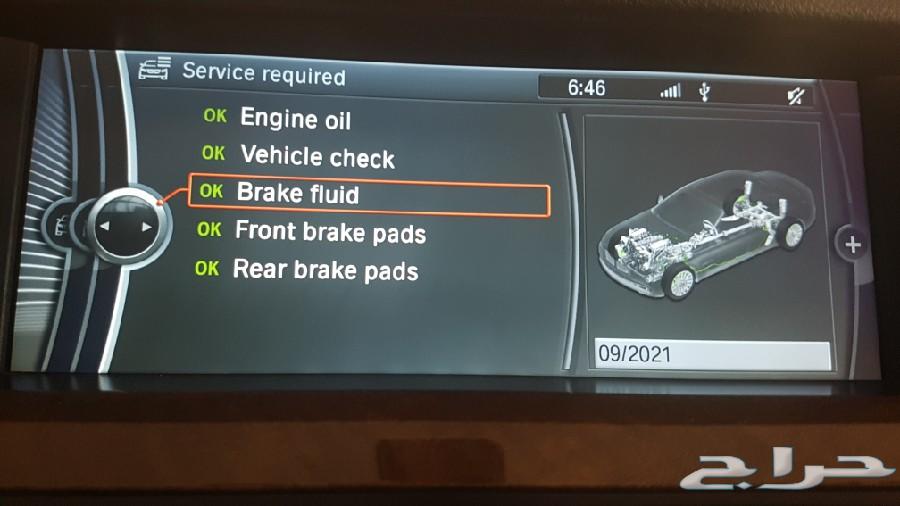 BMW 740 Li 2011 full option