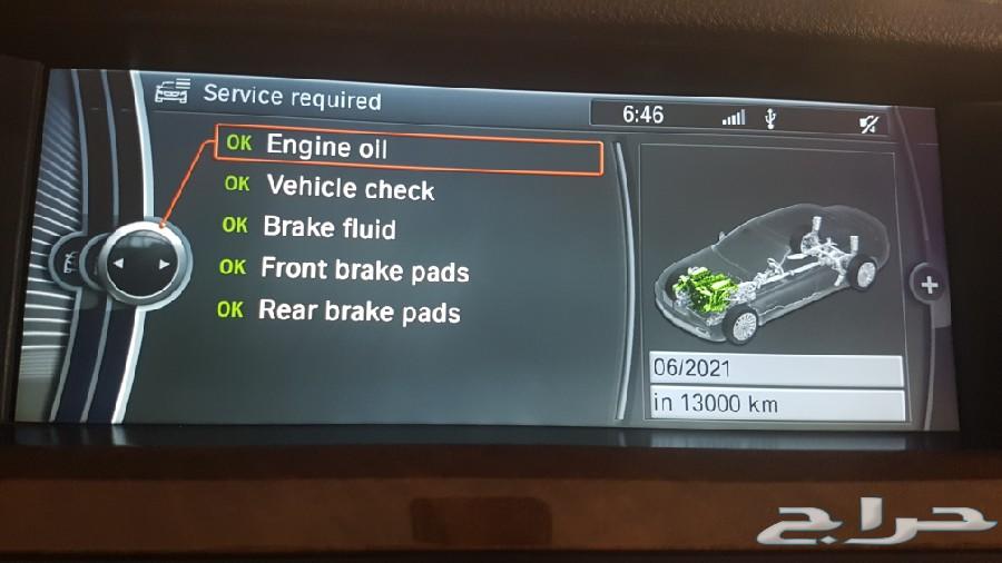 BMW 740 Li 2011 full option