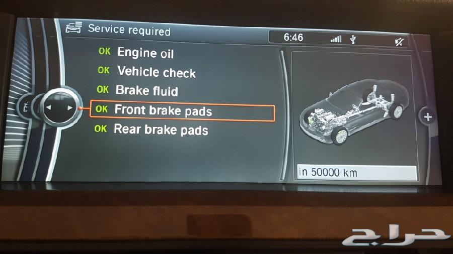 BMW 740 Li 2011 full option