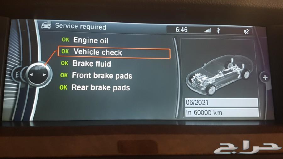 BMW 740 Li 2011 full option