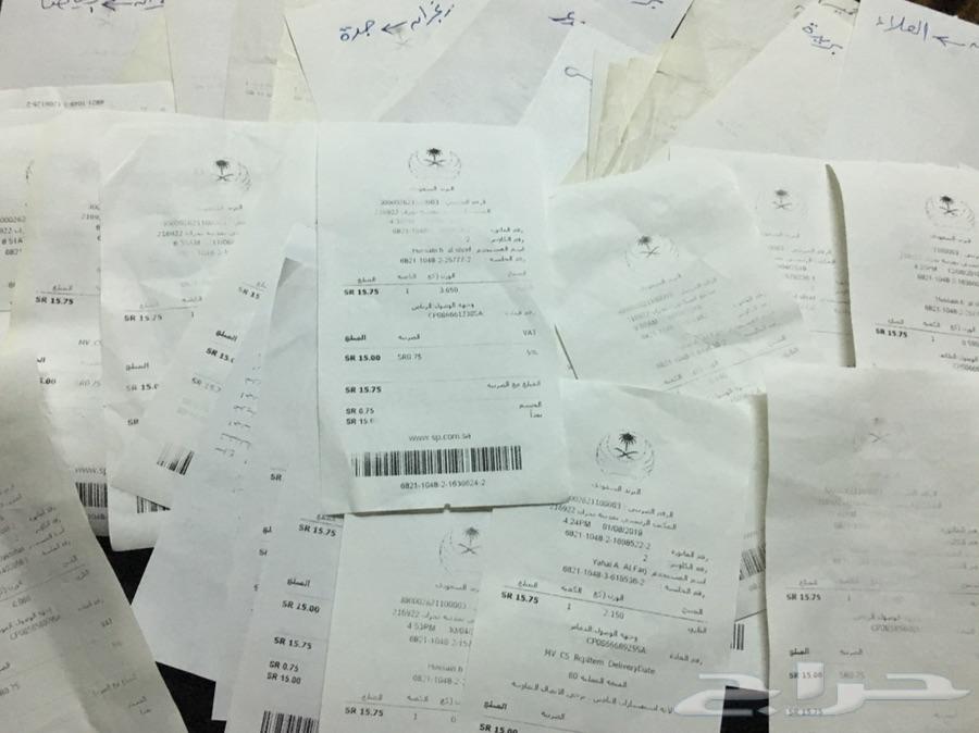 مفتاح صواميل يغنيك عن جميع المفاتيح22في1