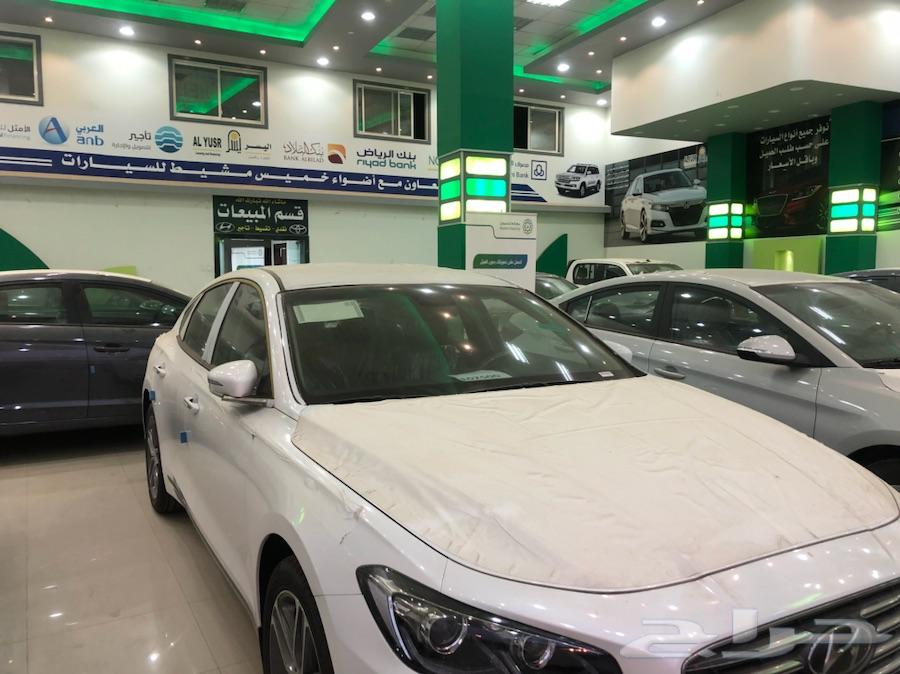 النترا 2020جميع الفئات سعودي وارد الناغي