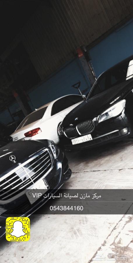 متخصصون بالسيارات الاوربية الفاخرة VIP