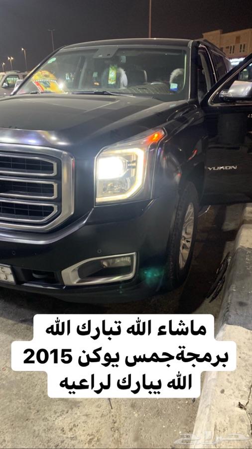 برمجة تاهو وكابرس وجميع سيارات شفر وجمس