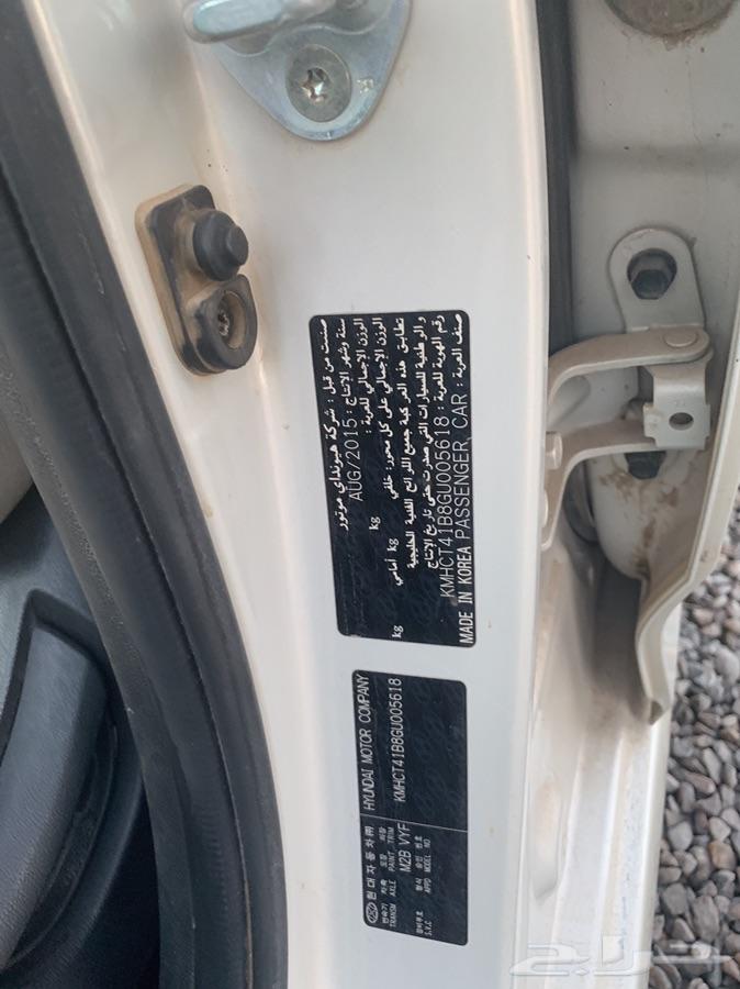 ((تم البيع ))