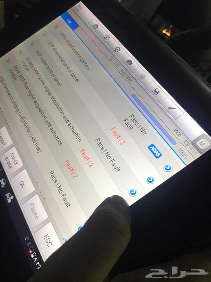 متخصصون بالسيارات الاوربية الفاخرة VIP