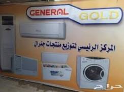 عروض مكيفات اسبلت وشباك من مؤسسة هولا