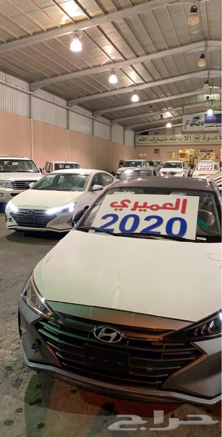هونداي النترا 2020 الناغي جميع المواصفات